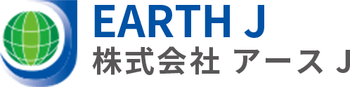 株式会社アースJ