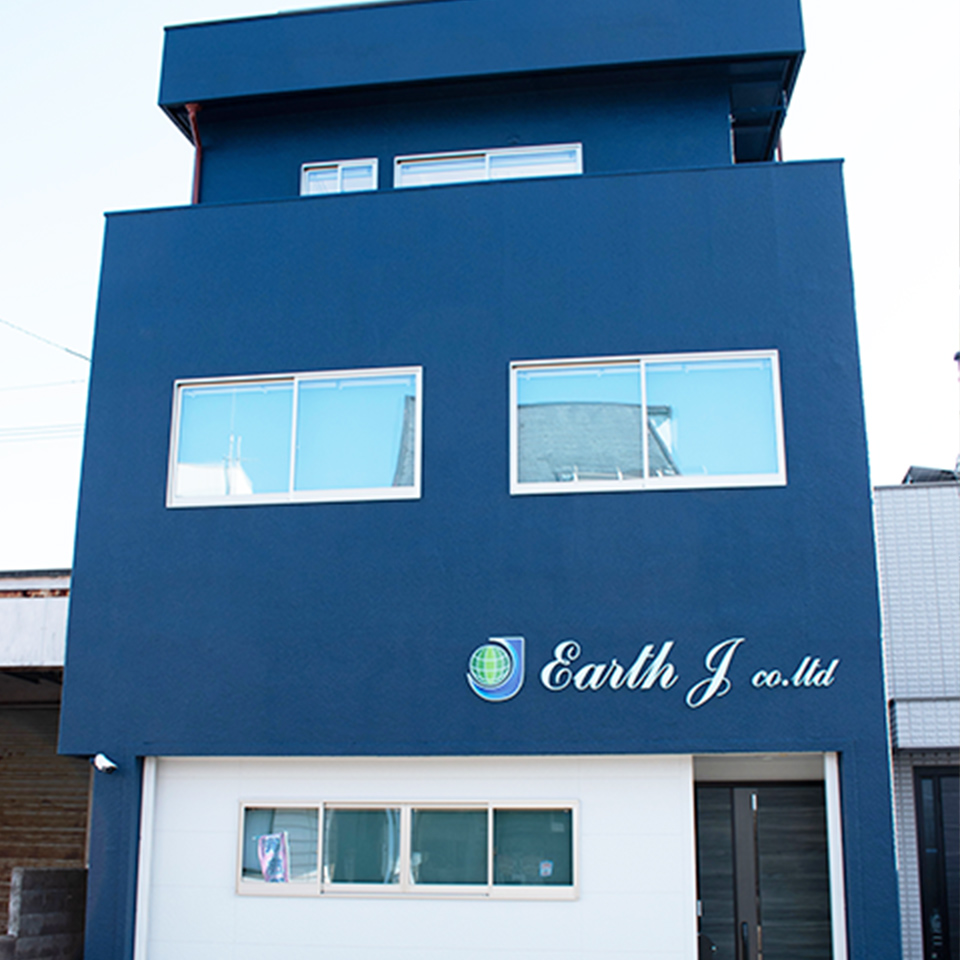 採用イメージ